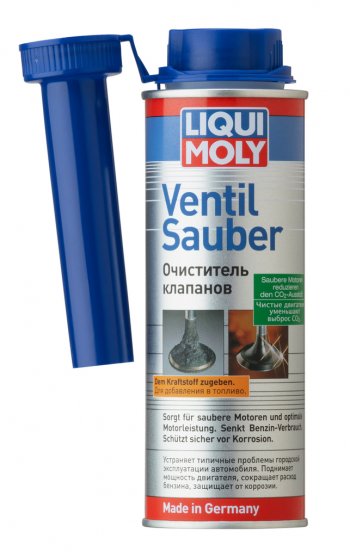 829 р. Очиститель клапанов 150мл LIQUI MOLY LIQUI MOLY 1014  с доставкой в г. Керчь. Увеличить фотографию 1