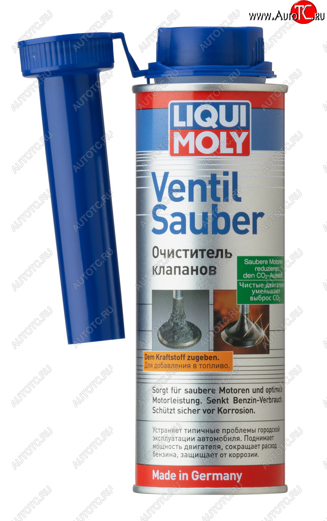 829 р. Очиститель клапанов 150мл LIQUI MOLY LIQUI MOLY 1014  с доставкой в г. Керчь