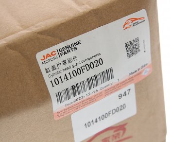 12 649 р. Крышка клапанная JAC N35,T6 SOLLERS Argo 2.0 OE JAC 1014100fd020  с доставкой в г. Керчь. Увеличить фотографию 5