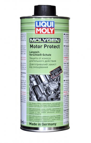 2 959 р. Присадка в масло Molygen Motor Protect 500мл LIQUI MOLY LIQUI MOLY 1015  с доставкой в г. Керчь. Увеличить фотографию 1