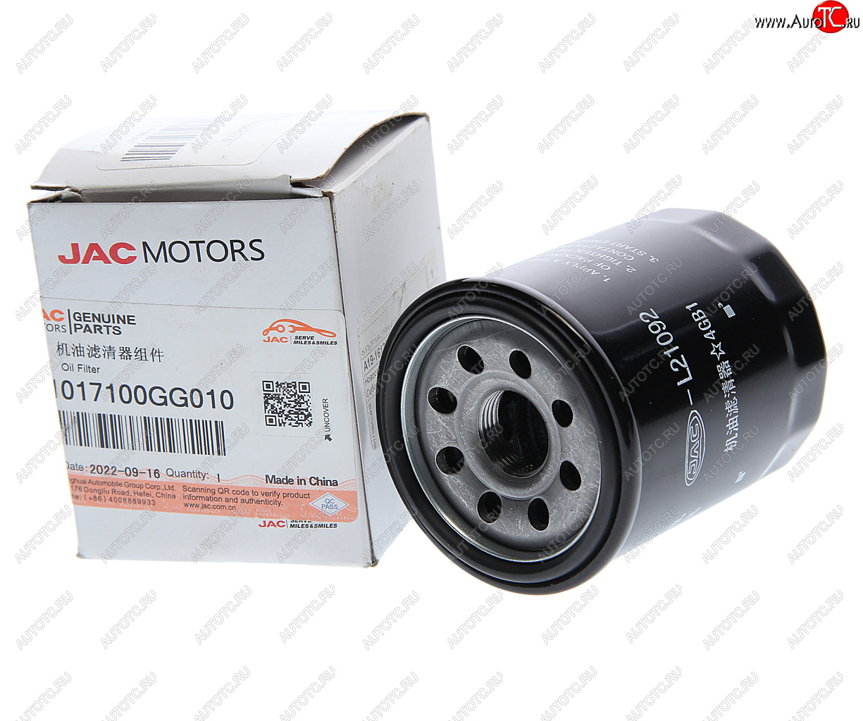 569 р. Фильтр масляный JAC S3 (GK040) (1.6) OE JAC 1017100gg010  с доставкой в г. Керчь