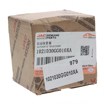 3 999 р. Натяжитель цепи ГРМ МОСКВИЧ 3 JAC JS4,S3,J7 OE JAC 1021030gg010xa  с доставкой в г. Керчь. Увеличить фотографию 3
