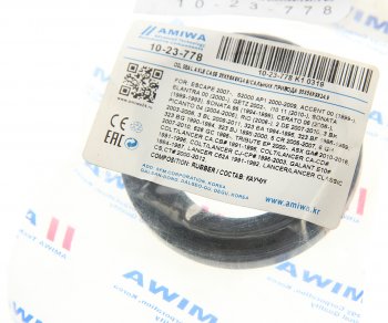 349 р. Сальник привода MAZDA 323 (89-) переднего левого AMIWA AMIWA 10-23-778  с доставкой в г. Керчь. Увеличить фотографию 3