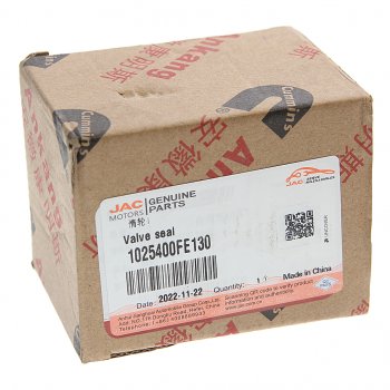 4 299 р. Ролик приводного ремня JAC N56 (19-) SOLLERS Atlant (2.7D) (4DE1-1D) (Е5) обводной №1 OE JAC 1025400fe130  с доставкой в г. Керчь. Увеличить фотографию 3