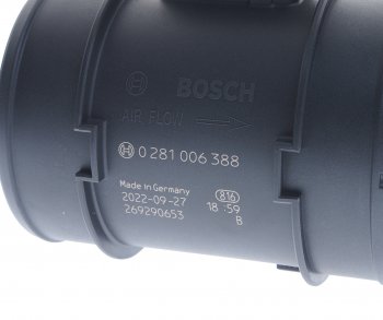 11 449 р. Датчик массового расхода воздуха JAC N35,T6 SOLLERS Argo OE JAC 1026190fd020  с доставкой в г. Керчь. Увеличить фотографию 3
