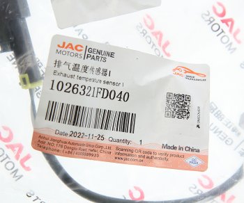 11 999 р. Датчик температуры JAC T6 охлаждающей жидкости OE JAC 1026321fd040  с доставкой в г. Керчь. Увеличить фотографию 3