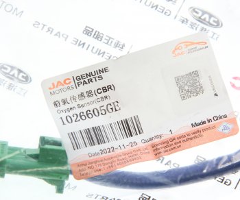 12 599 р. Датчик кислорода JAC S3,S5,J7 OE JAC 1026605ge  с доставкой в г. Керчь. Увеличить фотографию 3