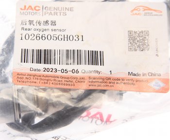 10 349 р. Датчик кислорода JAC Sunray,T6 задний OE JAC 1026605gh031  с доставкой в г. Керчь. Увеличить фотографию 3