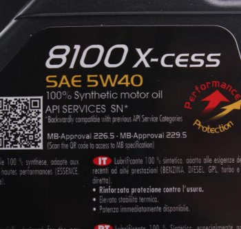 1 379 р. Масло моторное 8100 X-CESS 5W40 синт.1л MOTUL MOTUL 102784  с доставкой в г. Керчь. Увеличить фотографию 2