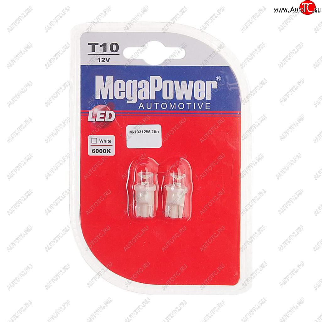 42 р. Лампа светодиодная 12V W5W T10 W2.1x9.5d 6000K блистер (2шт.) MEGAPOWER MEGAPOWER-AUTOMOTIVE 10312w-2бл  с доставкой в г. Керчь