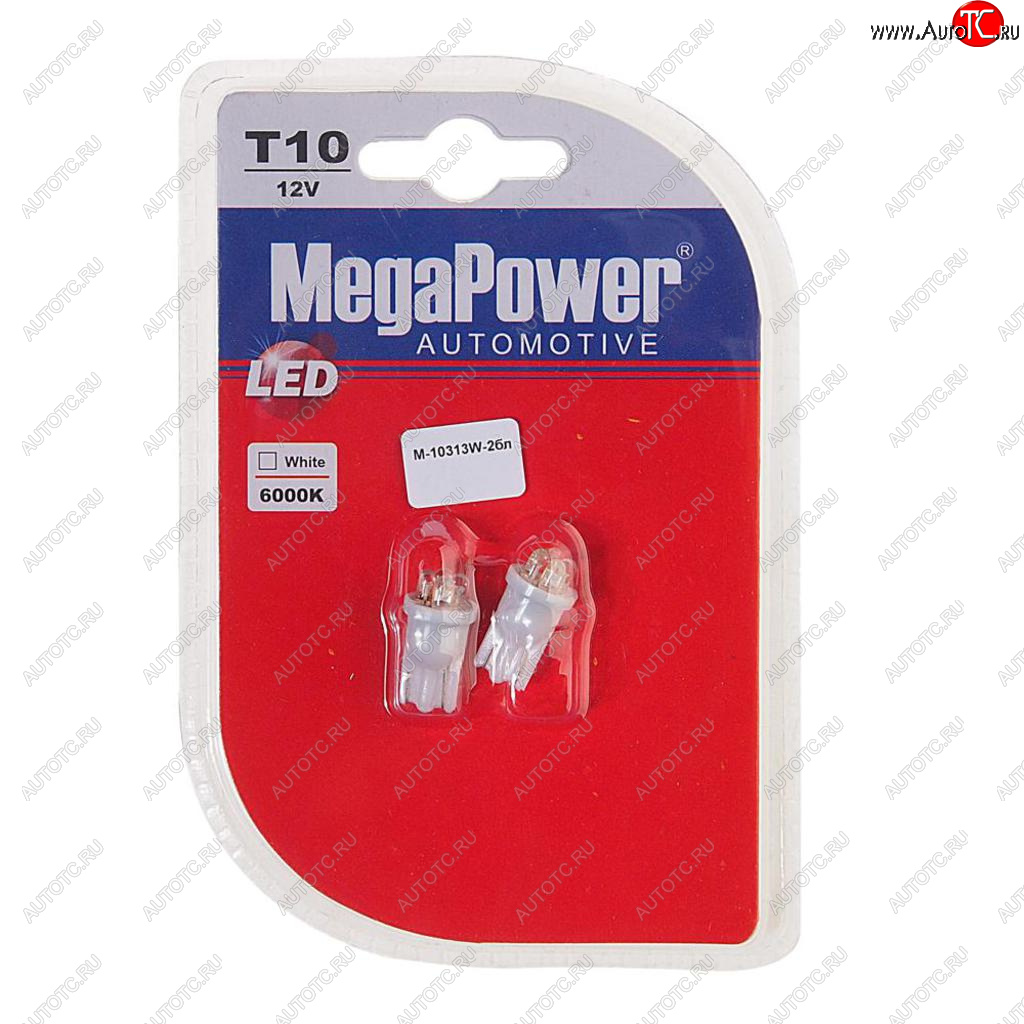 95 р. Лампа светодиодная 12V W5W T10 W2.1x9.5d 6000K 4 LED блистер (2шт.) MEGAPOWER MEGAPOWER-AUTOMOTIVE 10313w-2бл  с доставкой в г. Керчь