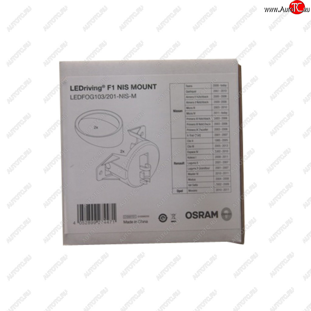 569 р. Комплект установочный NISSAN RENAULT OPEL фар противотуманных OSRAM OSRAM 103201ledfognis  с доставкой в г. Керчь