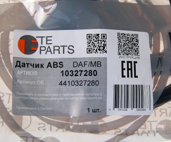 2 299 р. Датчик АБС КАМАЗ DAF MERCEDES колеса угловой (L=2056мм) TE PARTS TE PARTS 10327280  с доставкой в г. Керчь. Увеличить фотографию 2