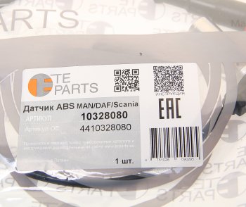 1 599 р. Датчик АБС DAF IVECO MERCEDES КАМАЗ колеса переднего правоголевого (L=325мм) TE PARTS TE PARTS 10328080  с доставкой в г. Керчь. Увеличить фотографию 2