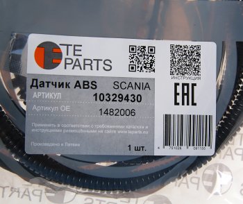2 589 р. Датчик АБС КАМАЗ SCANIA VOLVO RENAULT колеса заднего левого прямой (L=1800мм) TE PARTS TE PARTS 10329430  с доставкой в г. Керчь. Увеличить фотографию 2