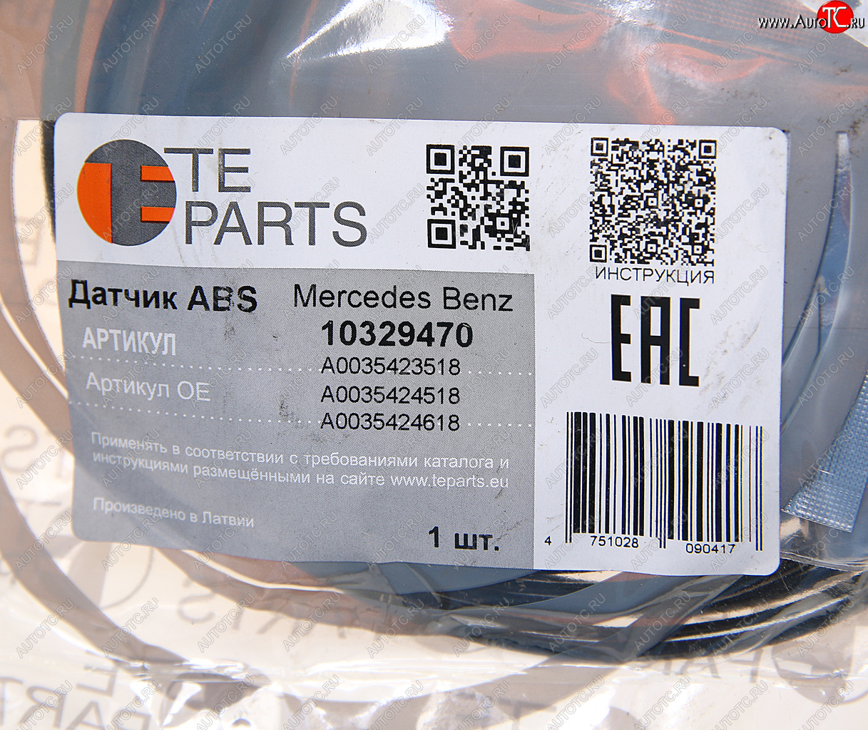 3 399 р. Датчик АБС MERCEDES Actros КАМАЗ (L=4000) прямой TE PARTS TE PARTS 10329470  с доставкой в г. Керчь