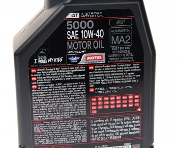 1 429 р. Масло моторное для 4-х тактных двигателей 5000 4T 10W40 псинт.1л MOTUL MOTUL 104054  с доставкой в г. Керчь. Увеличить фотографию 2