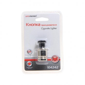 249 р. Прикуриватель 12V d=20.97мм AUTOSTANDART AUTOSTANDART 104242  с доставкой в г. Керчь. Увеличить фотографию 1