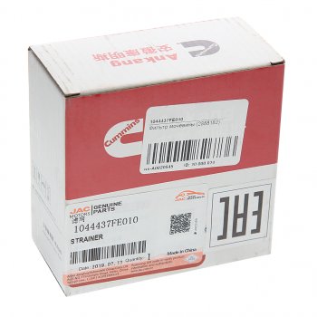 13 099 р. Фильтр JAC N120 жидкости катализатора (карбамидный) (2888182) OE JAC 1044437fe010  с доставкой в г. Керчь. Увеличить фотографию 3