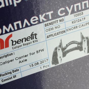 7 649 р. Скоба суппорта BPW BENEFIT BENEFIT 10503  с доставкой в г. Керчь. Увеличить фотографию 4