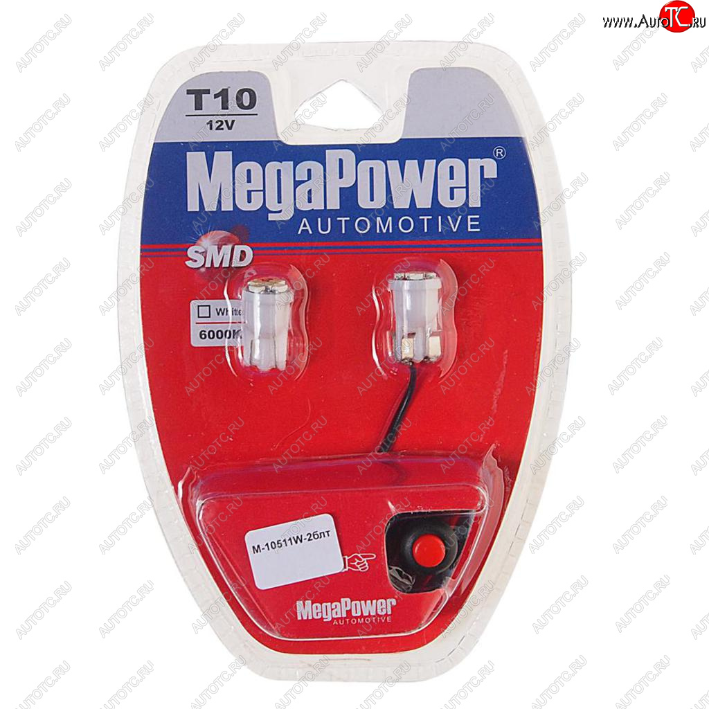 152 р. Лампа светодиодная 12V W5W T10 W2.1x9.5d 6000K 6 LED с тестером блистер (2шт.) MEGAPOWER MEGAPOWER-AUTOMOTIVE 10511w-2блт  с доставкой в г. Керчь