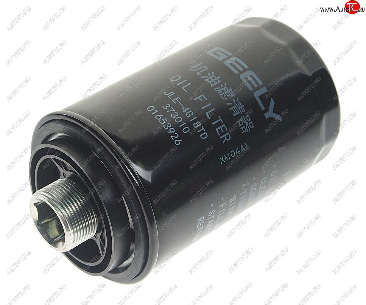 1 599 р. Фильтр масляный GEELY Atlas OE GEELY 1056004100  с доставкой в г. Керчь