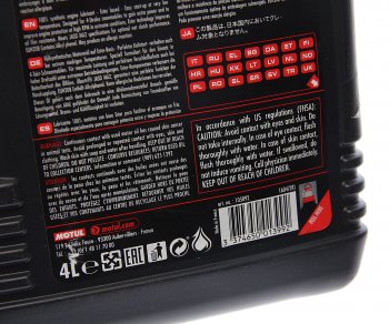 7 649 р. Масло моторное SNOWPOWER 4T 0W40 синт.4л MOTUL MOTUL 105892  с доставкой в г. Керчь. Увеличить фотографию 2