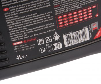 6 499 р. Масло моторное 8100 X-POWER 10W60 синт.4л MOTUL MOTUL 106143  с доставкой в г. Керчь. Увеличить фотографию 2