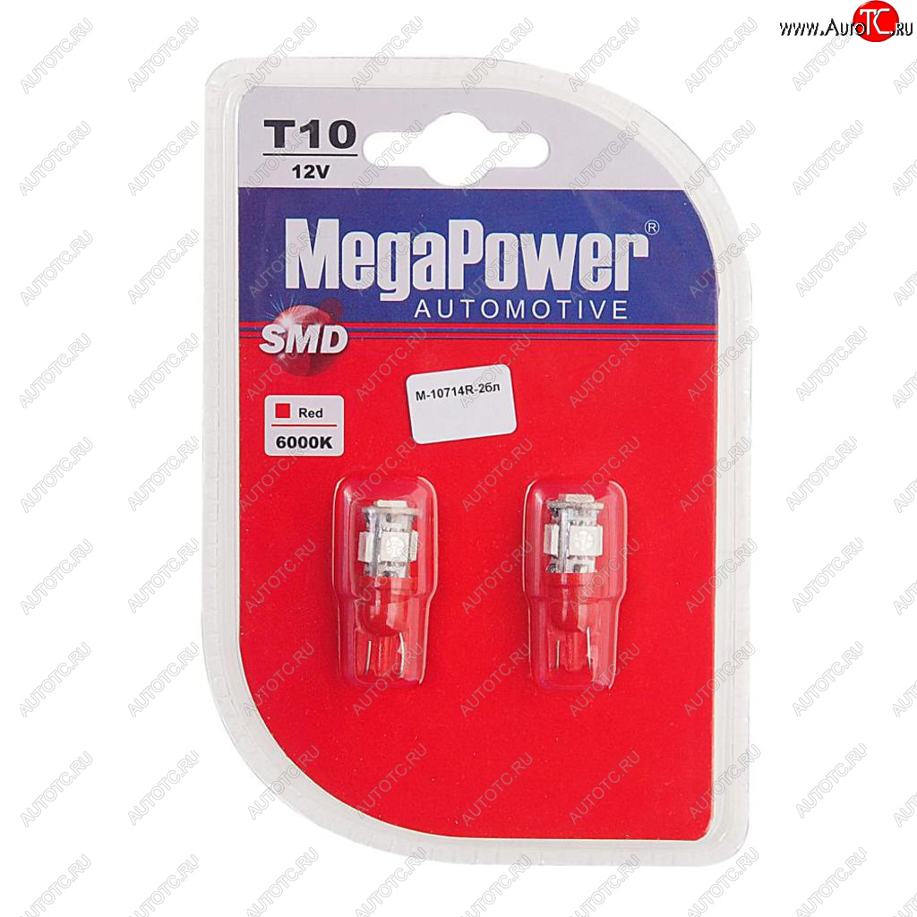 136 р. Лампа светодиодная 12V W5W T10 W2.1x9.5d 5 LED блистер (2шт.) Red MEGAPOWER MEGAPOWER-AUTOMOTIVE 10714r-2бл  с доставкой в г. Керчь