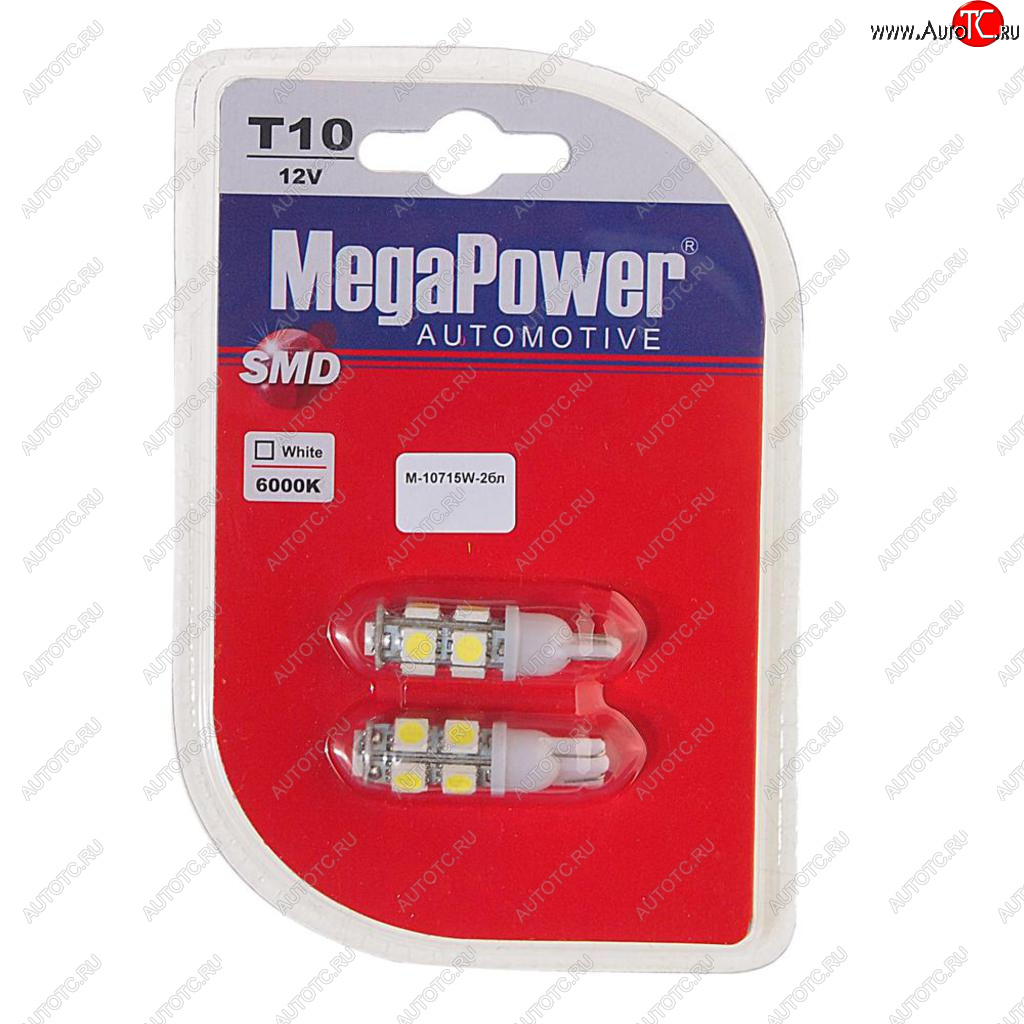 253 р. Лампа светодиодная 12V W5W T10 W2.1x9.5d 6000K 9 LED блистер (2шт.) MEGAPOWER MEGAPOWER-AUTOMOTIVE 10715w-2бл  с доставкой в г. Керчь