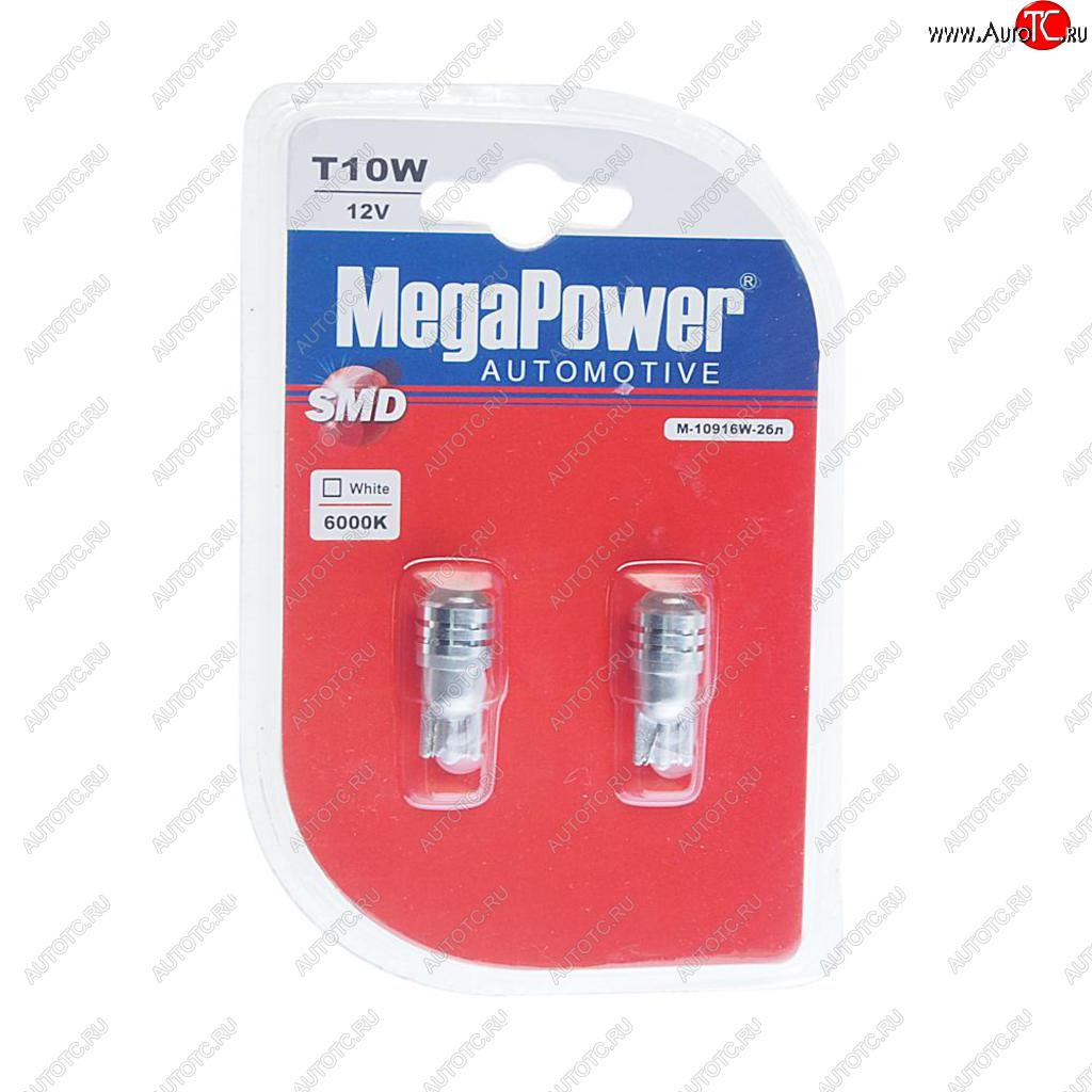 319 р. Лампа светодиодная 12V W5W T10 W2.1x9.5d 6000K блистер (2шт.) MEGAPOWER MEGAPOWER-AUTOMOTIVE 10916w-2бл  с доставкой в г. Керчь