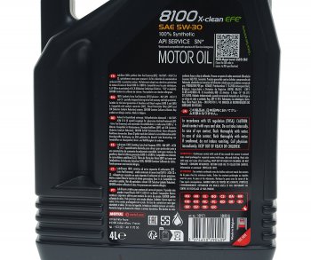 5 949 р. Масло моторное 8100 X-CLEAN EFE 5W30 синт.4л MOTUL MOTUL 109171  с доставкой в г. Керчь. Увеличить фотографию 3