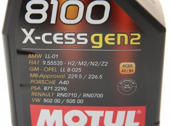 1 469 р. Масло моторное 8100 X-CESS GEN2 5W40 синт.1л MOTUL MOTUL 109774  с доставкой в г. Керчь. Увеличить фотографию 2