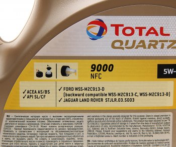 4 199 р. Масло моторное QUARTZ 9000 FUTURE NFC 5W30 синт.4л TOTAL TOTAL 10990501  с доставкой в г. Керчь. Увеличить фотографию 2
