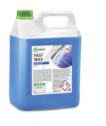 2 799 р. Средство Быстрая Сушка Воск холодный 5кг Fast Wax концентрат GRASS GRASS 110101  с доставкой в г. Керчь. Увеличить фотографию 1