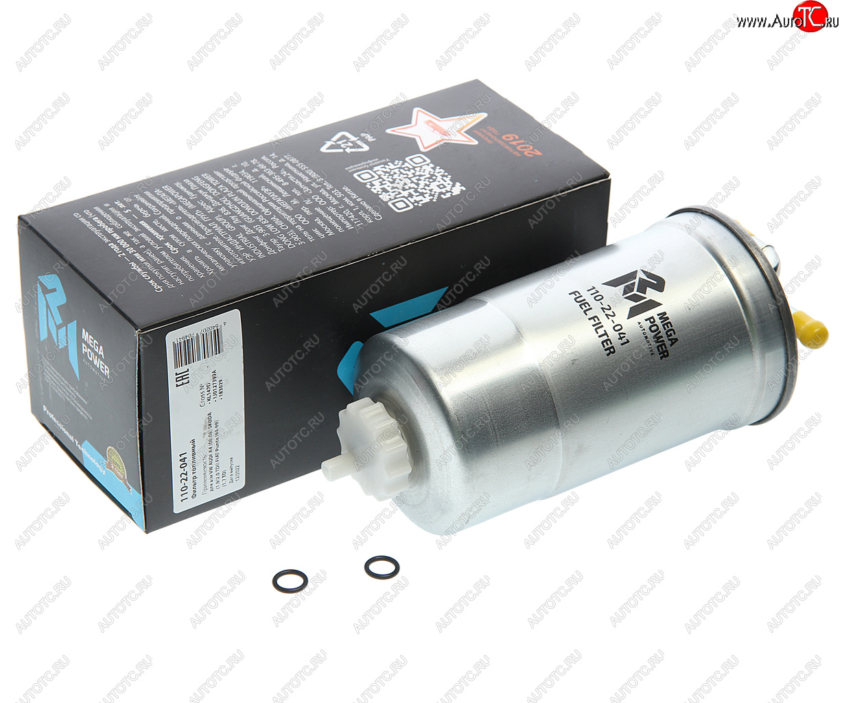369 р. Фильтр топливный VW AUDI A4 (00-08) SKODA (1.92.0 TDI) FIAT Punto (94-99) (1.7 TD) MEGAPOWER MEGAPOWER 110-22-041  с доставкой в г. Керчь