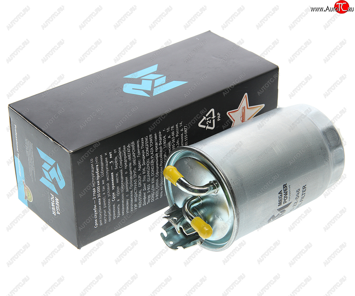 399 р. Фильтр топливный VW T4 (90-03),Golf 2,3,Passat (-97),LT 28,55 (-96) (DTDI) MEGAPOWER MEGAPOWER 110-22-046  с доставкой в г. Керчь