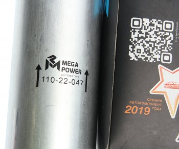 1 569 р. Фильтр топливный VW T5 (03-),Touareg (03-) (TDI) MEGAPOWER MEGAPOWER 110-22-047  с доставкой в г. Керчь. Увеличить фотографию 4