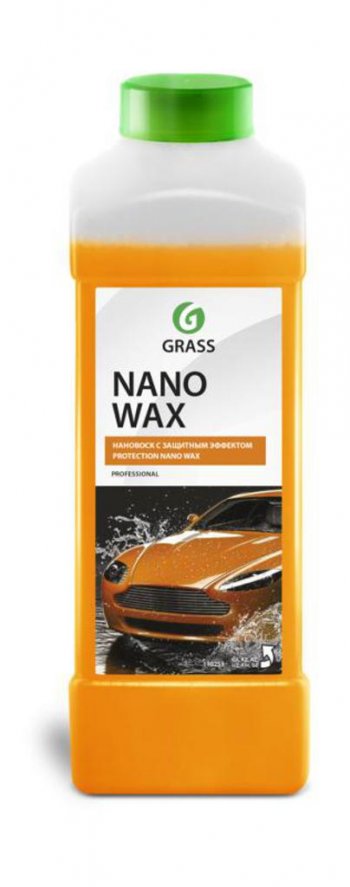 1 299 р. Средство Быстрая Сушка Воск холодный 1кг Nano Wax защитный GRASS GRASS 110253  с доставкой в г. Керчь. Увеличить фотографию 1