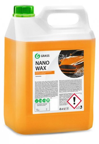 4 499 р. Средство Быстрая Сушка Воск холдный 5кг Nano Wax защитный GRASS GRASS 110255  с доставкой в г. Керчь. Увеличить фотографию 1