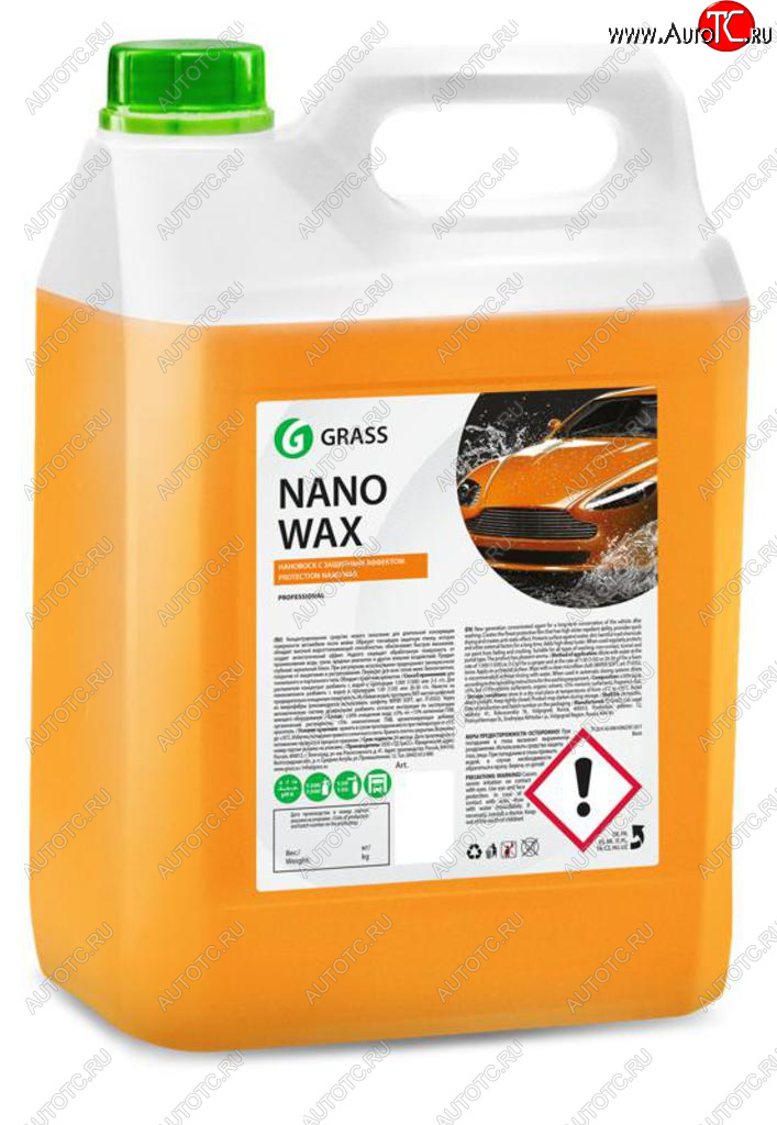4 499 р. Средство Быстрая Сушка Воск холдный 5кг Nano Wax защитный GRASS GRASS 110255  с доставкой в г. Керчь