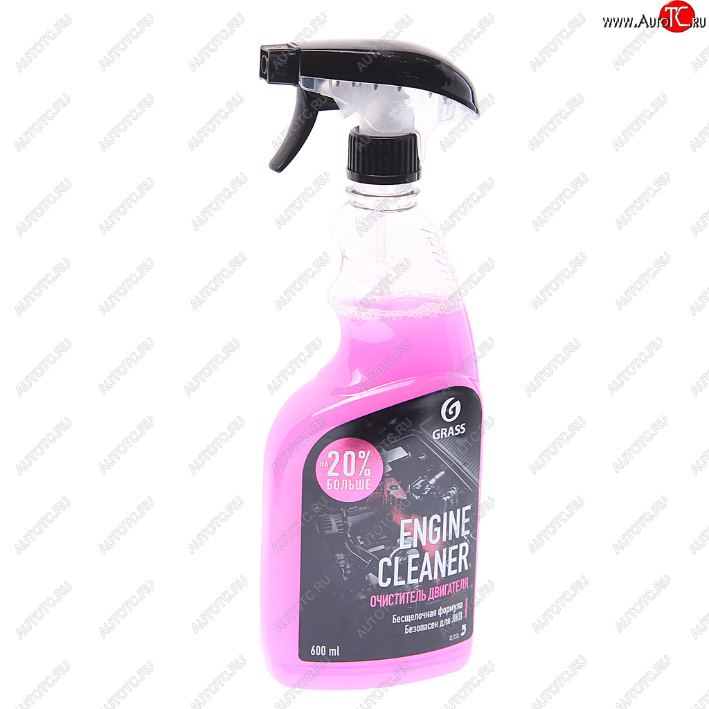 202 р. Очиститель двигателя 600мл триггер Engine Cleaner GRASS GRASS 110385  с доставкой в г. Керчь
