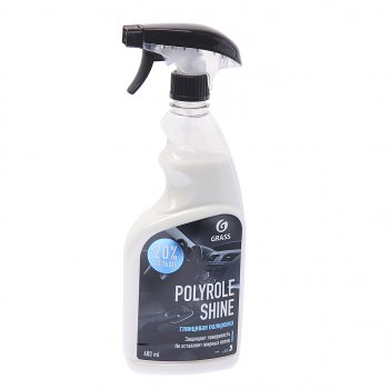 419 р. Полироль пластика глянцевая 600мл Polyrole Shine GRASS GRASS 110388  с доставкой в г. Керчь. Увеличить фотографию 1