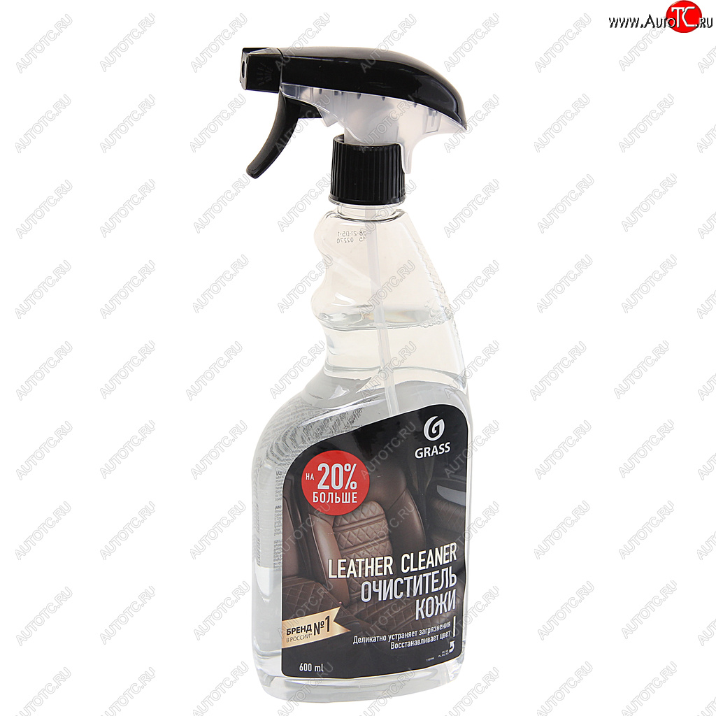 224 р. Очиститель кожи 600мл триггер Leather Cleaner GRASS GRASS 110396  с доставкой в г. Керчь