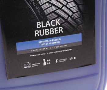 2 099 р. Чернитель шин 5.5кг Black Rubber professional GRASS GRASS 110475  с доставкой в г. Керчь. Увеличить фотографию 2