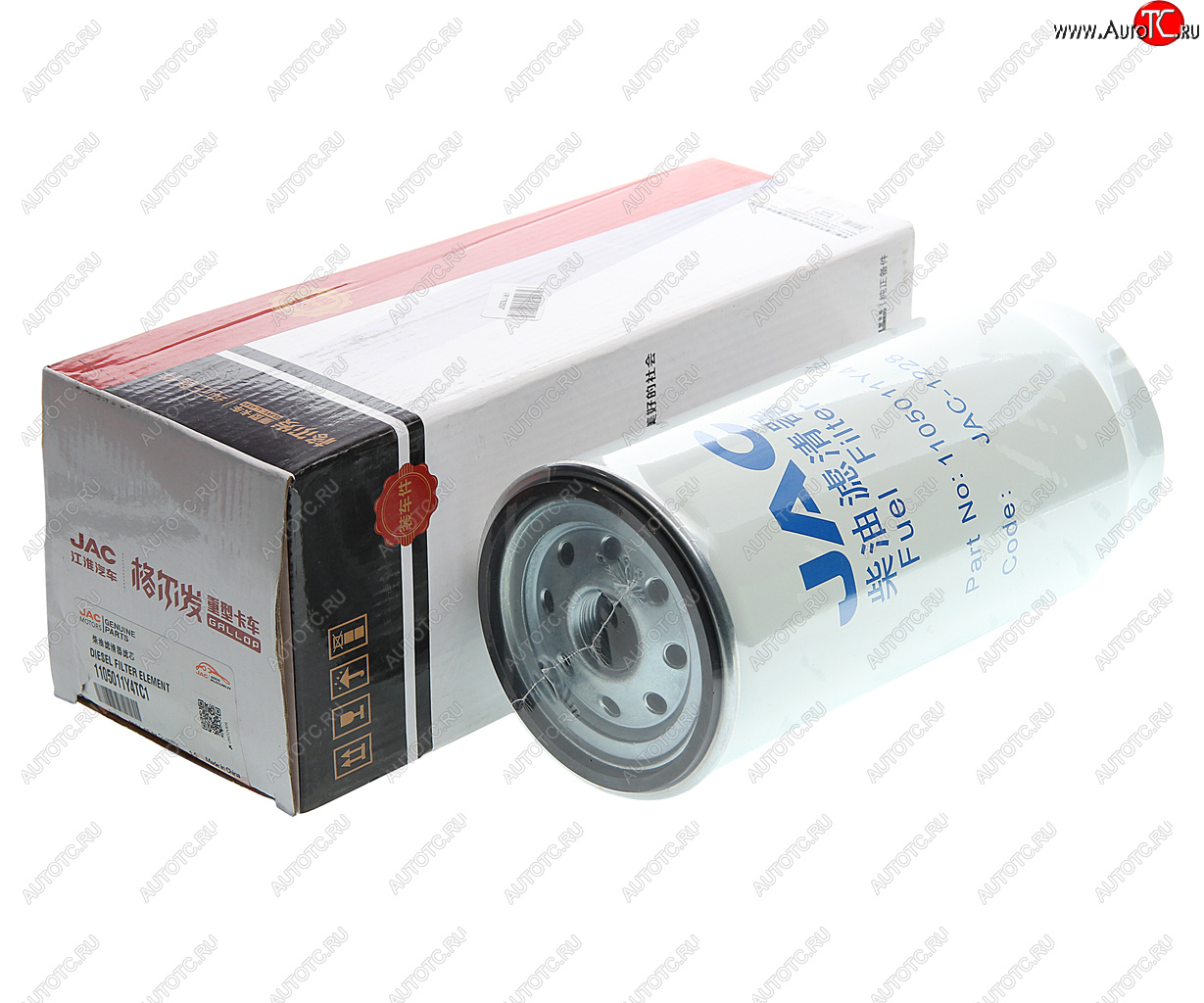 3 599 р. Фильтр топливный JAC N350 грубой очистки (под колесом) OE JAC 1105011y4tc1  с доставкой в г. Керчь