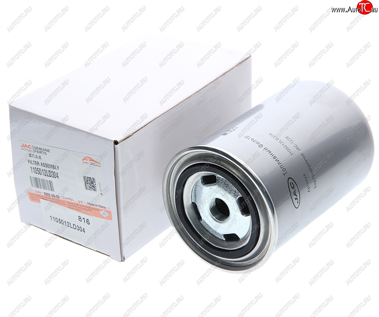2 899 р. Фильтр топливный JAC N56 (Е5) тонкой очистки OE JAC 1105012ld304  с доставкой в г. Керчь