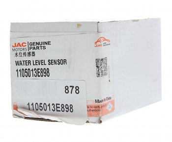 1 869 р. Датчик JAC N120 (LE35N) воды фильтра топливного OE JAC 1105013e898  с доставкой в г. Керчь. Увеличить фотографию 3