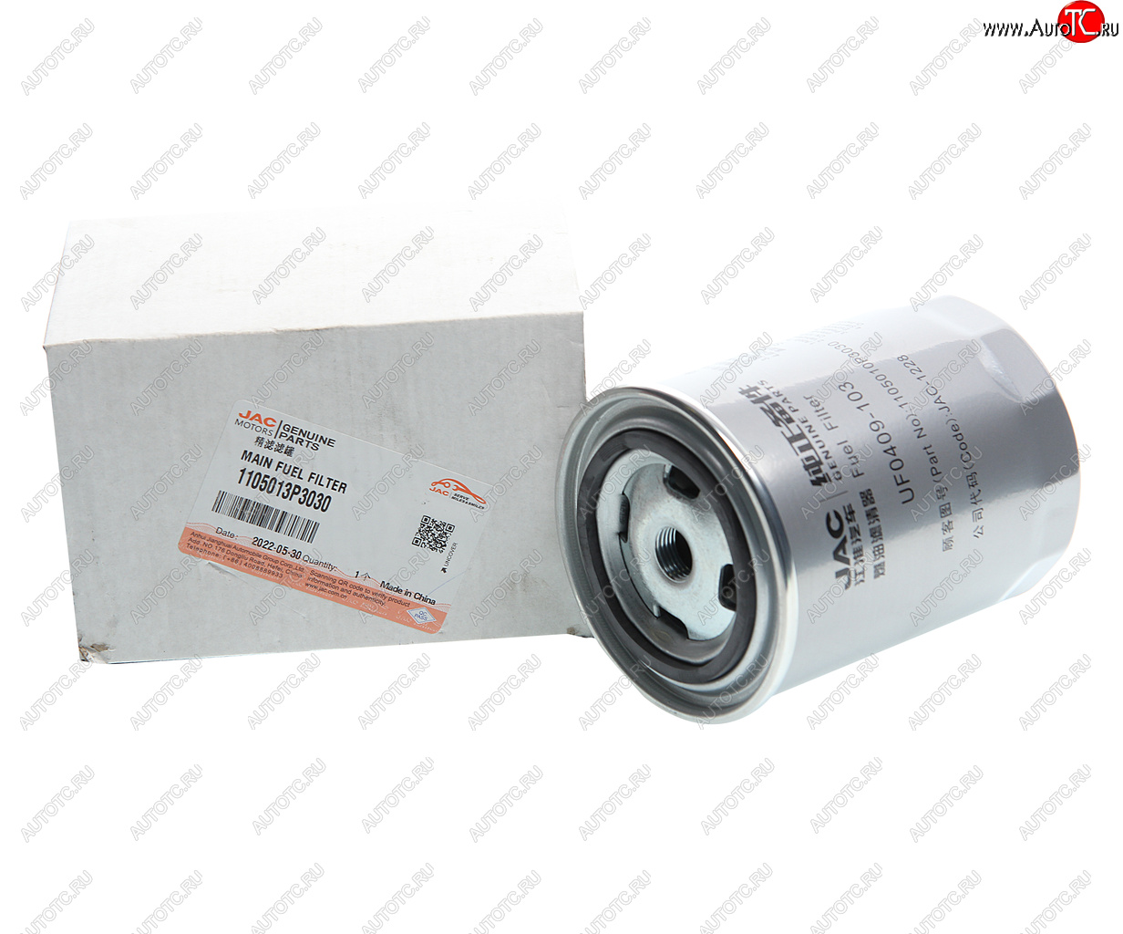 3 669 р. Фильтр топливный JAC T6 (дизель) тонкой очистки OE JAC 1105013p3030  с доставкой в г. Керчь