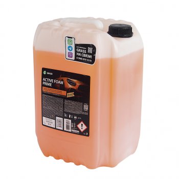Шампунь для бесконтактной мойки 22.5кг Active Foam Prime GRASS GRASS 110502